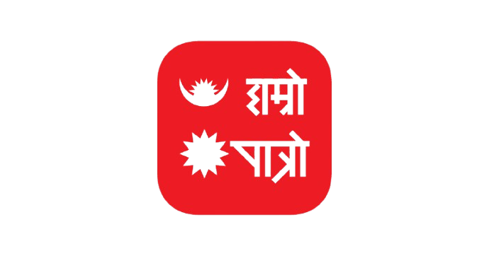 Hamro Patro Extension